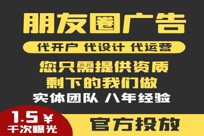 百度竞价关键词选择策略及成功案例分析
